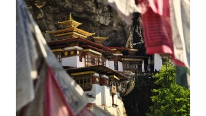 Keşfedilmemiş Hazineler: Dünyanın Bilinmeyen Cennetlerine Yolculuk